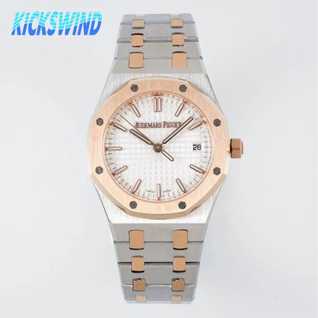 Audemars Piguet Royal Oak Watch 34mm