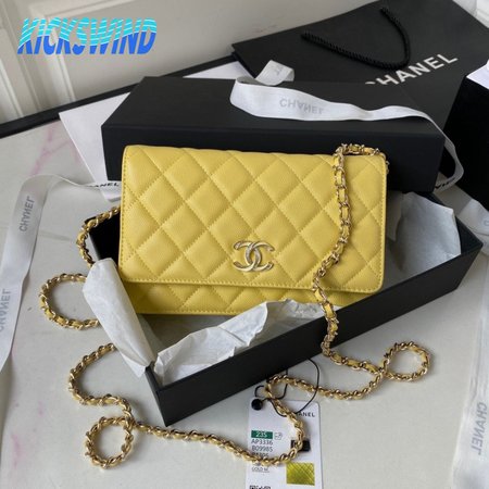 Chanel Classic Wallet On Chain Patent Lambskin & Gold-Tone Metal Yellow