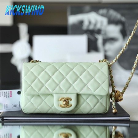 Chanel Pearl Crush Mini Rectangular Flap Bag
