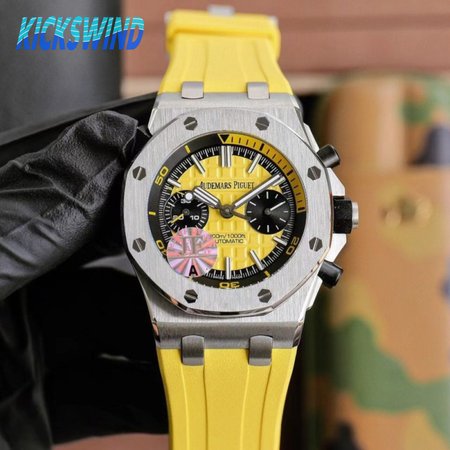 Audemars Piguet Royal Oak Watch 42mm