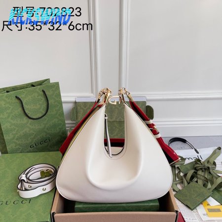 Gucci Attache Medium Shoulder Bag