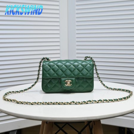 Chanel Classic Flap Bag