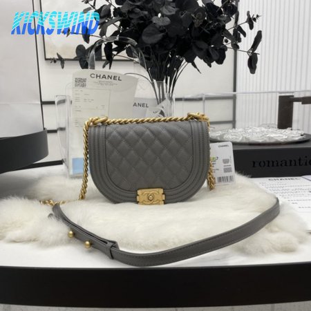 Chanel Small BOY Chanel Messenger Bag