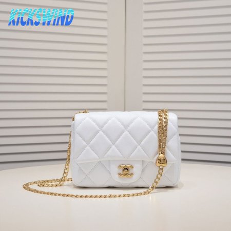 Chanel Small Flap Bag