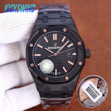 Audemars Piguet Royal Oak