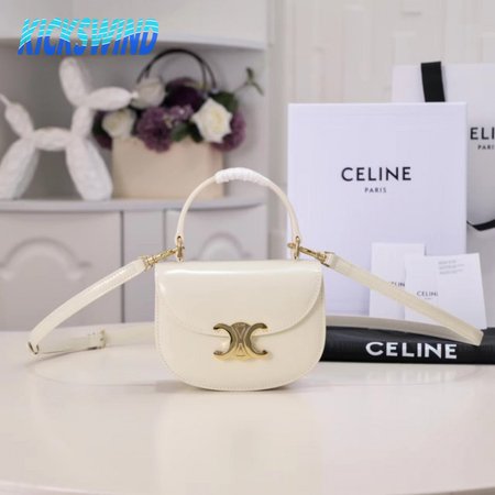 Celine Mini Besace Triomphe In Shiny Calfskin