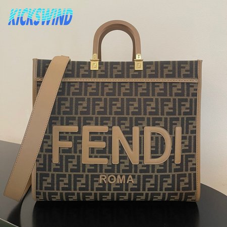 Fendi Sunshine Large Brown FF Jacquard Fabric Shopper 8BH372ALVYF1GE3